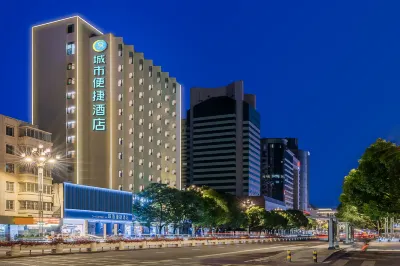 City Comfort Inn (Kunming Old Town by Nanping Pedestrian Street) Hoteles en 