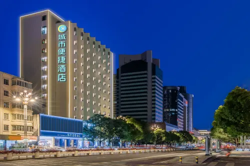 City Comfort Inn (Kunming Old Town by Nanping Pedestrian Street)