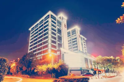Andepai Youxiang Hotel (Hefei Swan Lake Wanda Plaza) Hotels near Dashushan National Forest Park