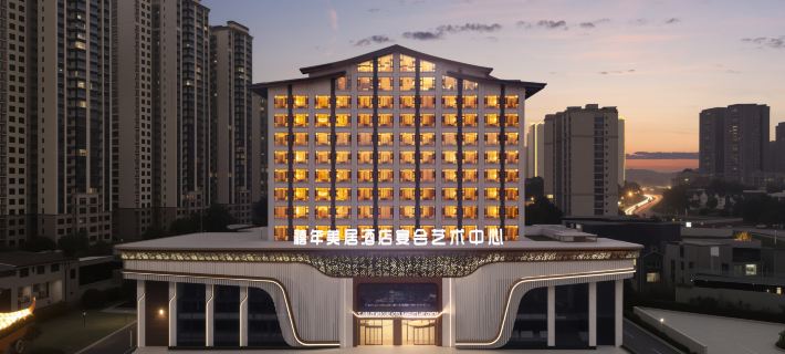 Xinian Meiju Hotel (Changshou Archway, Sichuan University Jinjiang College Branch) Hotels in Meishan
