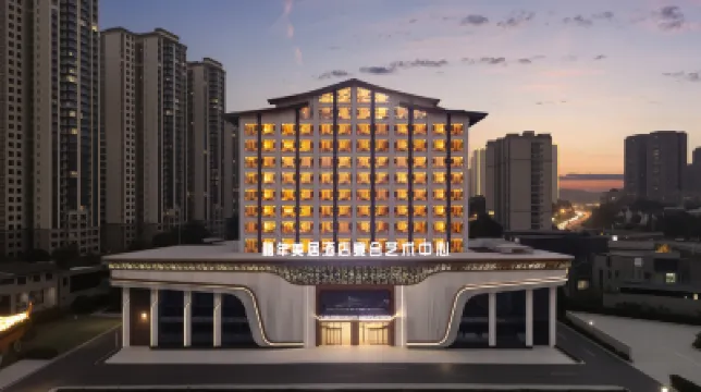 Xinian Meiju Hotel (Changshou Archway, Sichuan University Jinjiang College Branch) Hotels near Shadow Church