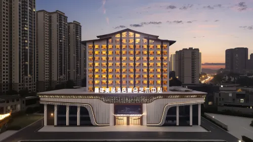 禧年美居酒店（長壽牌坊四川大學錦江學院店）