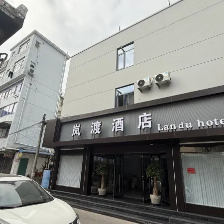 Landu Hotel