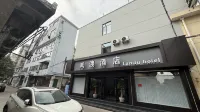 Landu Hotel