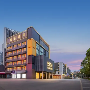 MBOX Boutique Hotel Отели рядом с достопримечательностью «Guangzhou Flying Over the Jungle Adventure Park»