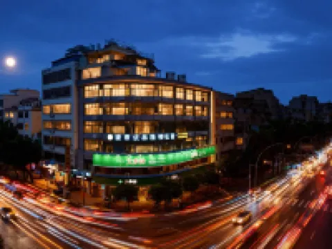 City Premium Hotel (Luoding Bus Station) Hotel di Luoding