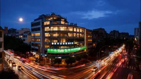 City Premium Hotel (Luoding Bus Station)