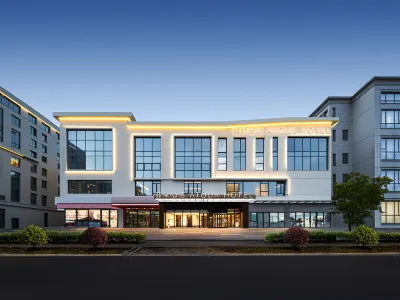 Atour Hotel (Yuanxiang Lake, Jiading New Town, Shanghai) Ξενοδοχεία στην πόλη Jiading Xincheng