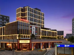 리자 호텔 공화국 시대 맨션