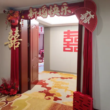 LongMen Plaza