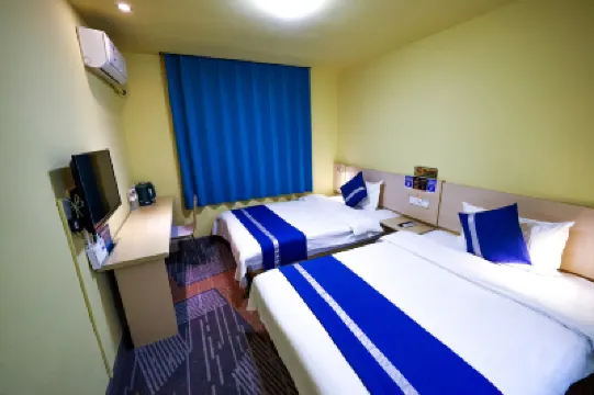 Bailing Preferred Hotel (Beijing Capital Airport T3 Terminal) Hotels in Capital Airport and New International Exhibition Center