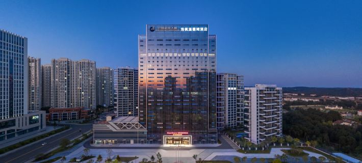 Yueyang Haofeng Wyndham Hotel (Yueyang High-speed Railway East Station) Hotels in Yueyang