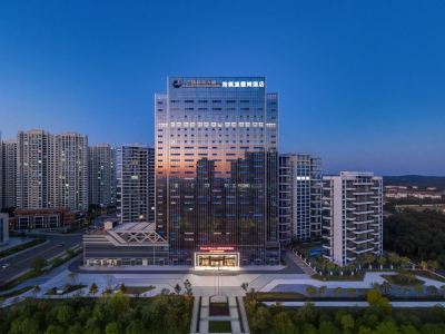 Yueyang Haofeng Wyndham Hotel (Yueyang High-speed Railway East Station)