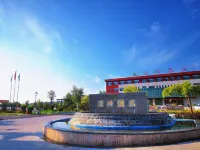 Ningxia Travel Investment Yuanfeng Hotel
