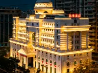 Shishi Kaiyu Featured Designer Hotel Hotels near Luojia Temple
