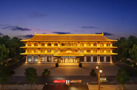 洛陽博物館龍門大道美侖酒店 鄰近洛陽博物館的酒店