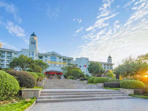 Country Garden Phoenix Hotel Suizhou