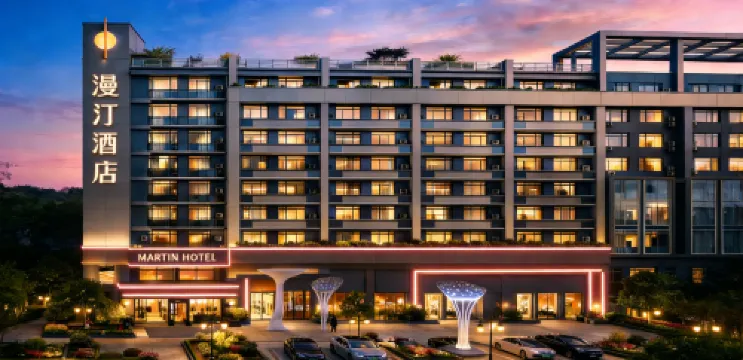 Manting Hotel (Nanchang Shuanggang Subway Station University of Finance and Economics)