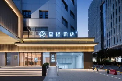 Starway Hotel (Ningbo Tianyi Square Old Bund Branch) Hotels in Ningbo