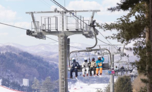 Oak Valley Resort Hills Village