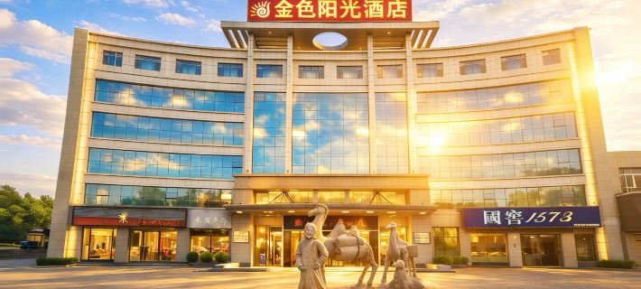 Jinse Yangguang Motel Hotels in Kuqa