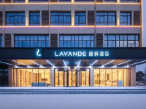 Lavande Hotel (Huaibei Suixi New Maternal and Child Health Hospital)
