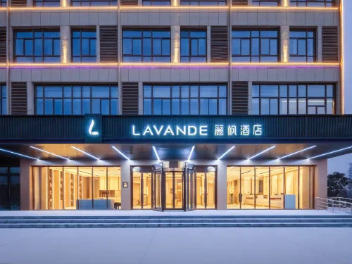 Lavande Hotel (Huaibei Suixi New Maternal and Child Health Hospital) - 3 estrellas