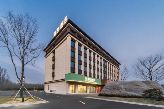 Hi Inn Hotel (Handan Cheng'an)