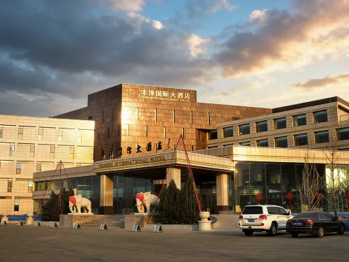 Fengze International Hotel - Parking