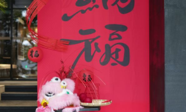 (BO·HUI Hotel Yangshuo West Street Lijiang Branch)