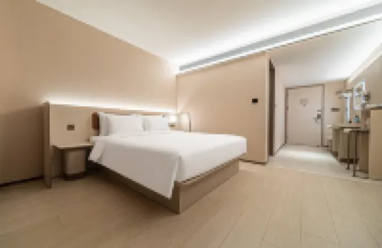 HanTing Hotel (Xi'an Jingwei Industrial Park) Hotels in Gaoling District