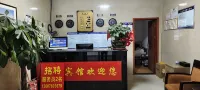 Luoshan Jincheng Express Hotel