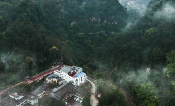 Trip.com Group Country Retreats (Mount Emei Yixi-Qingyin Joint Resort)