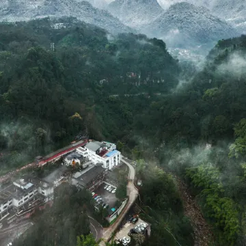 Trip.com Group Country Retreats (Mount Emei Yixi-Qingyin Joint Resort)