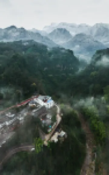 Trip.com Group Country Retreats (Mount Emei Yixi-Qingyin Joint Resort)