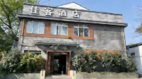 Hangzhou Jiake Hotel - Evcil Hayvan Kabul Edilen Alan