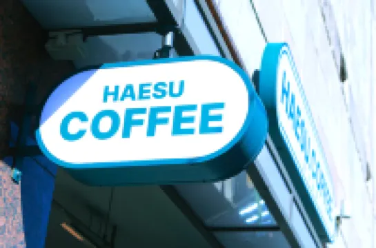 Lamer Hotel & Seawater Spa Busan