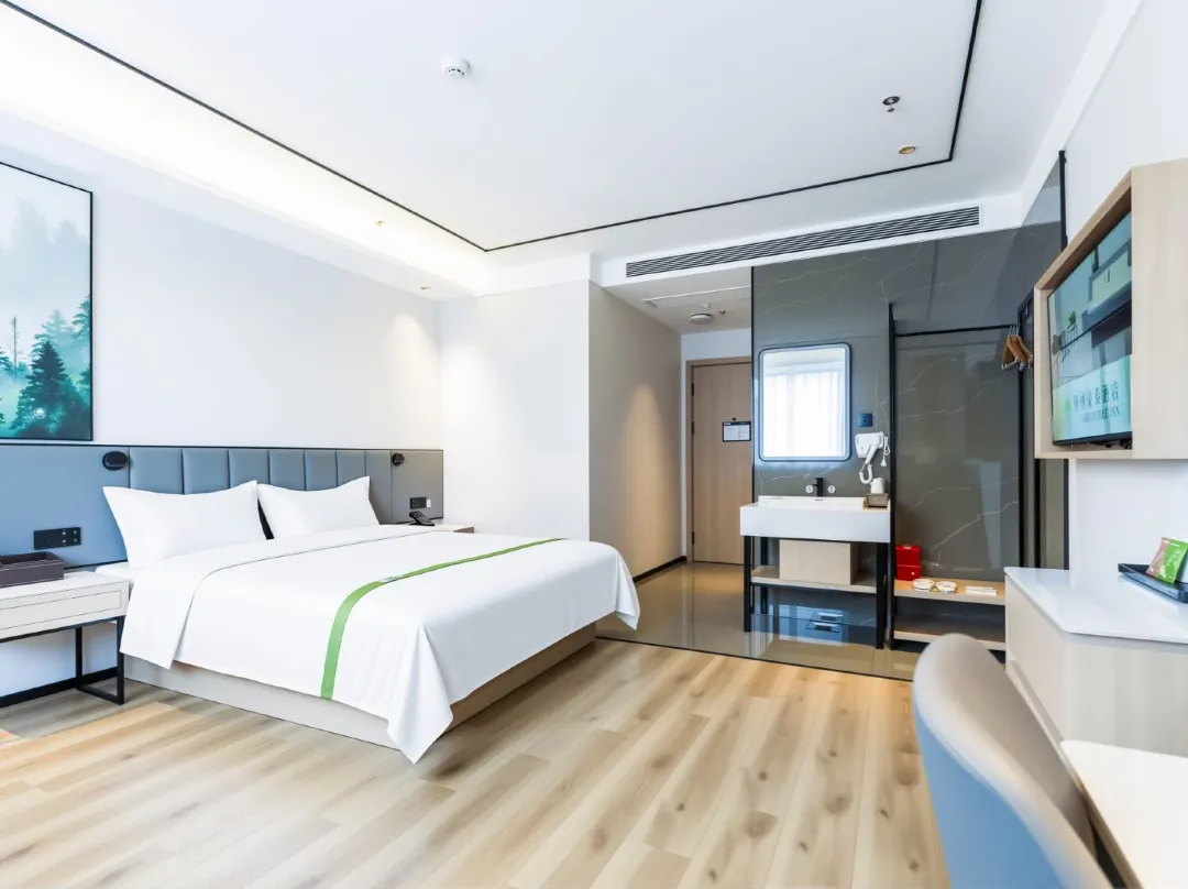 Greentree Inn Express Hotel - Huludao