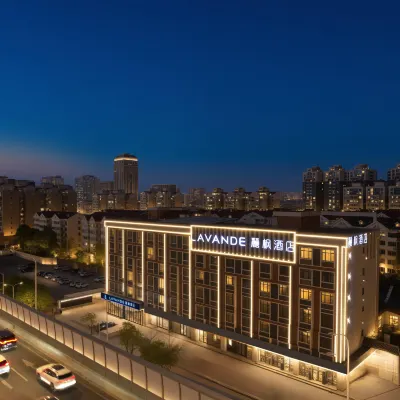 Lavande Hotel (Jinan Station Jiluo Road Subway Station Branch) Hotels near Tian Qiao