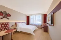 Ni Hao Hotel (Erdao Baihe Town Changbaishan Station)