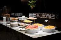 Meishan Chaotang Hotel (Sansu Temple) - breakfast