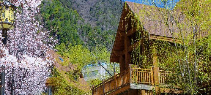 Ramada Guergou Hoteles en Lixian