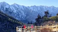 Eman Yinlu All Seasons Homestay (Guan'egou Grand Scenic Area)