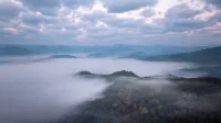 Muyu Guanshan Homestay (Jingmai Mountain Ancient Tea Forest Bajiaota Manghong Tea Ancestor Tree) - Mountain view