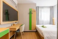 Zsmart Zhishang Hotel (Wuhan Hankou Railway Station)