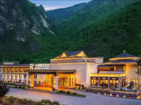 Qianhe Rezen Hotel
