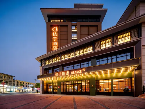 Orange Hotel (Hanzhong Mian County Mianshuiwan Plaza)