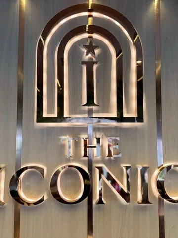 รูปภาพของสลีป อาวล์ สุราษฎร์ธานี