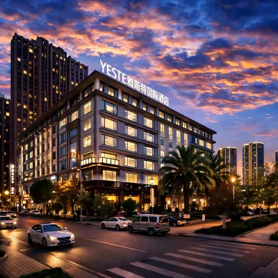 Yeste International Hotel (Qujing Qilin District Jiacheng Commercial Plaza)