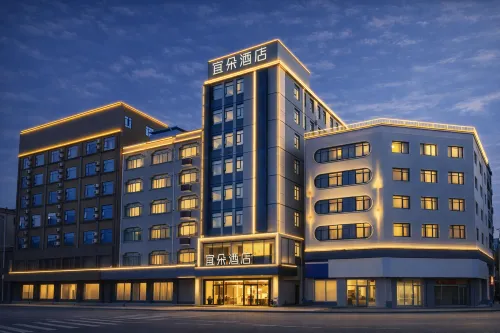 Yiduo Hotel (Xingye High-speed Railway Station Branch)